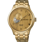 Seiko Presage Japanischer Garten Herrenuhr - SSA468J1